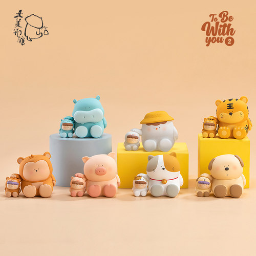 和你在一起盲盒摆件潮玩手办礼物