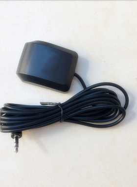 凌度行车记录仪GPS模块天线HS810A/HS780/HS995/HS880D GPS天线