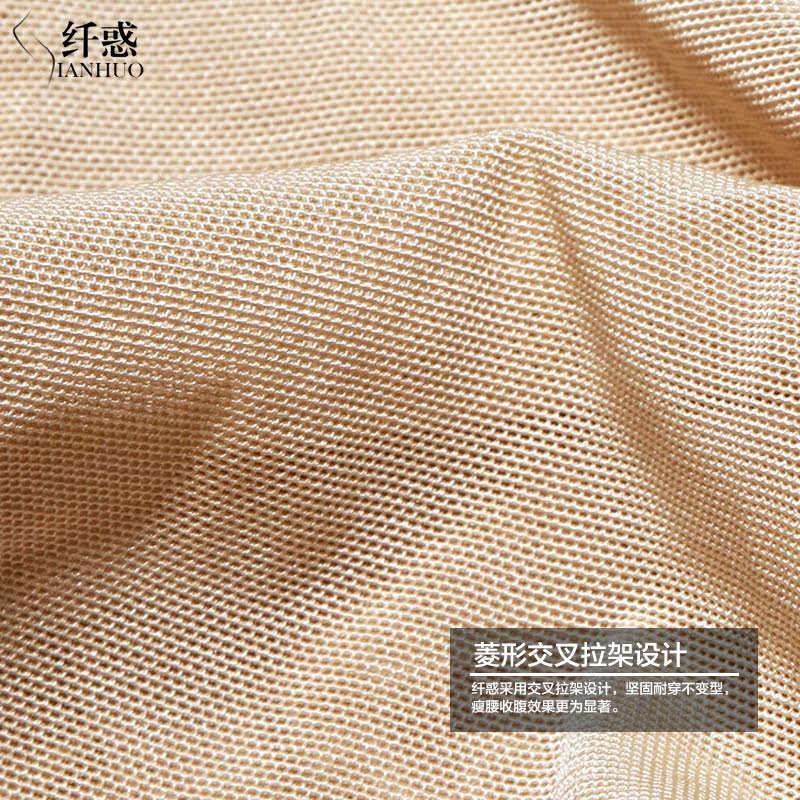 Body sexy en spandex - Ref 654229 Image 4