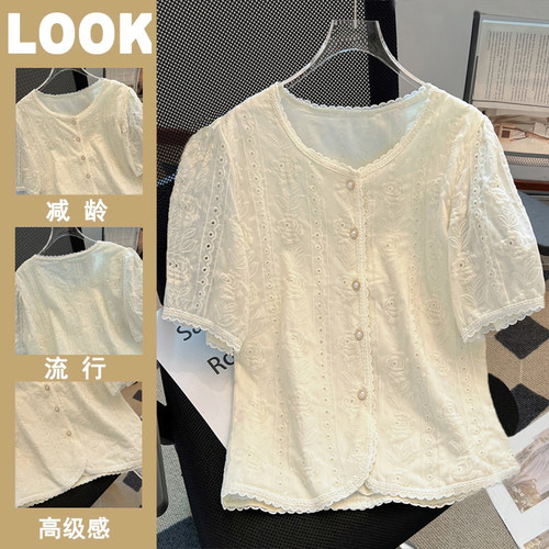 法式轻奢高级感泡泡袖蕾丝衬衫夏