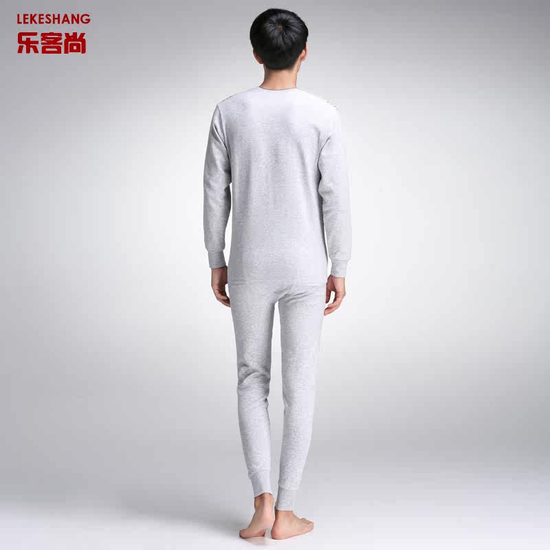 Sous-vêtement thermo jeunesse simple en coton - Ref 749055 Image 4