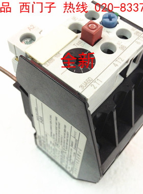 原装正品 西门子 热过载继电器 3US50 40 4-6.3A 5A热保护器 现货