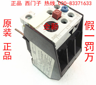 原装正品 西门子 热过载继电器 3US50 40 4-6.3A 5A热保护器 现货