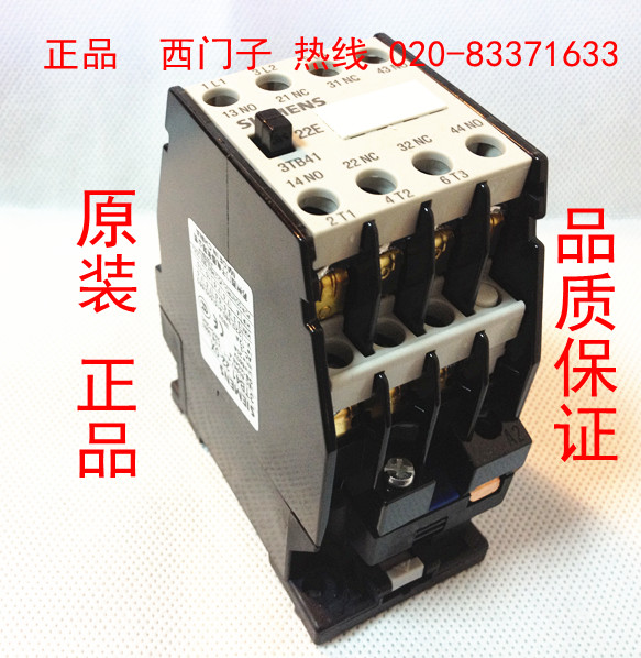 原装正品 西门子 交流接触器 3TB41 10 22-0X 24V 110V 220V 全新