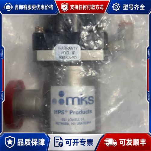 议价LPV1-25-AK-MNVN B3113-S31 796-136354-011 MKS隔膜阀可维修