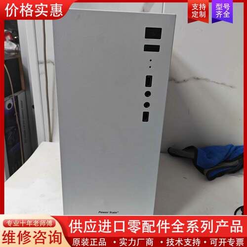 议价工作室多开主机  e5 2670V2主机R7 350显卡