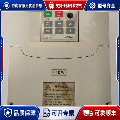 议价日博变频器RB600-D-05R5G议价可维修