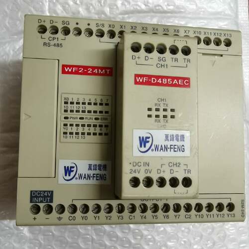 可维修丰炜VS2-24MT万锋WF2-24MTPLC，带一个4议价