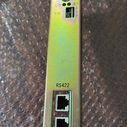 可维修海湾GST-500主机，议价