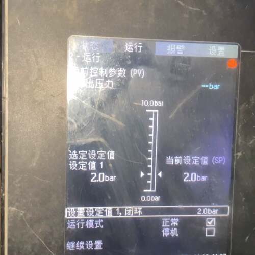 可维修格兰富CU352控制器 屏幕有点缺陷如图 便宜处理议价