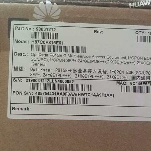 议价OptiXstar P815E-G 产品可以提供 4 个 X可维修