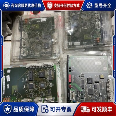 议价sew822319x.17.11、8227241.13、可维修