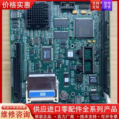 议价LB3-48E-Q-01，成色如图，测试正常，放心购买．