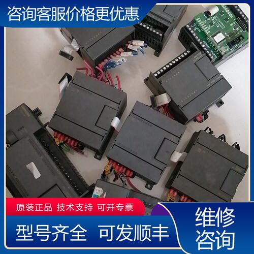 议价西门子cpu224xp 231-7pc32可维修