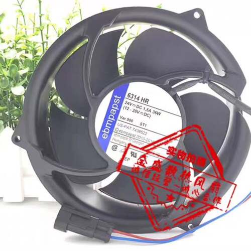 可维修ebmpapst 6314HR散热风扇，24V 36W，议价