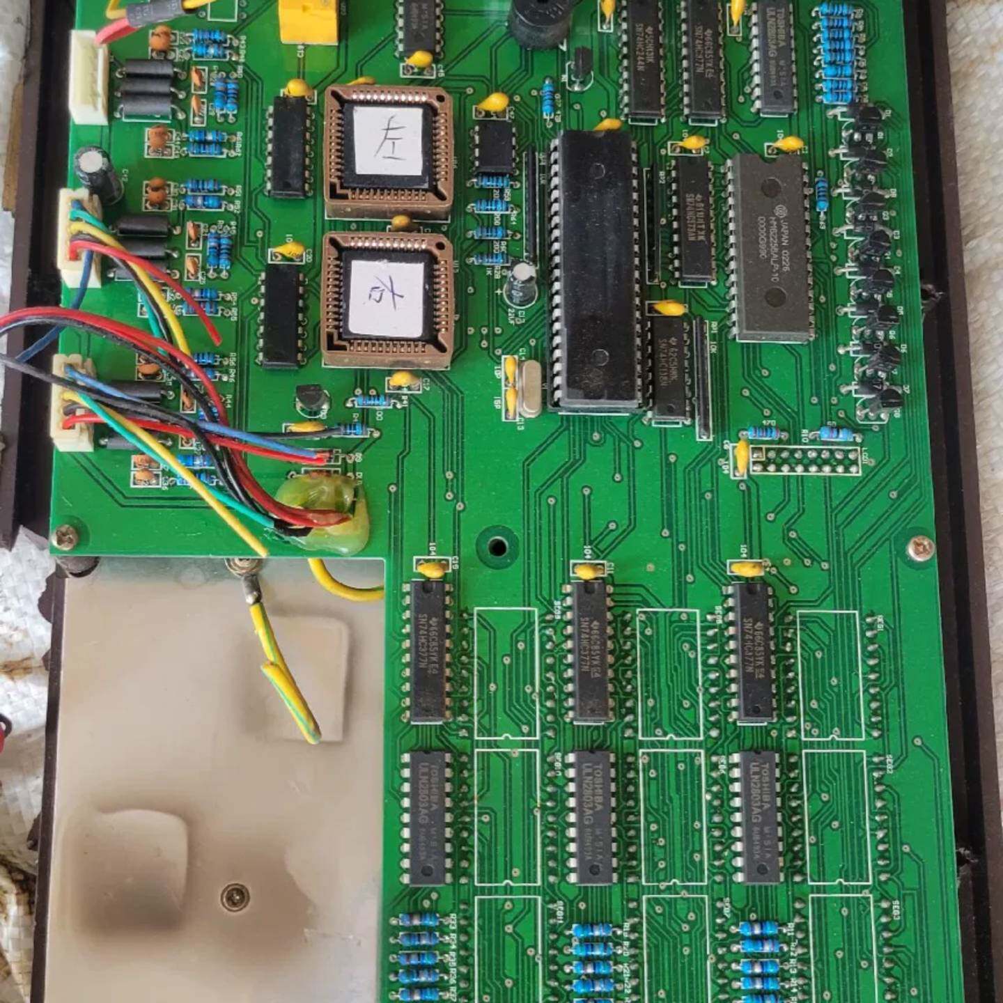 可维修数显表远山ZHEN直接代其它元器件