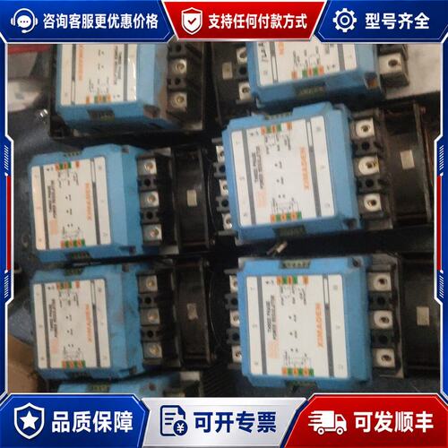议价希曼顿固态调控器pac30a80a和120a都有一起可维修