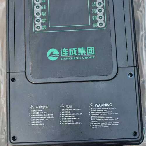 议价连成LEC-CA3S-22A水泵智能控制器，380V三相，具可维修