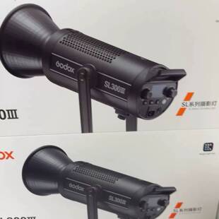 可议价神牛SL150BI/SL200BI/SL300BI/SL200W/SL150W/SL300w三代