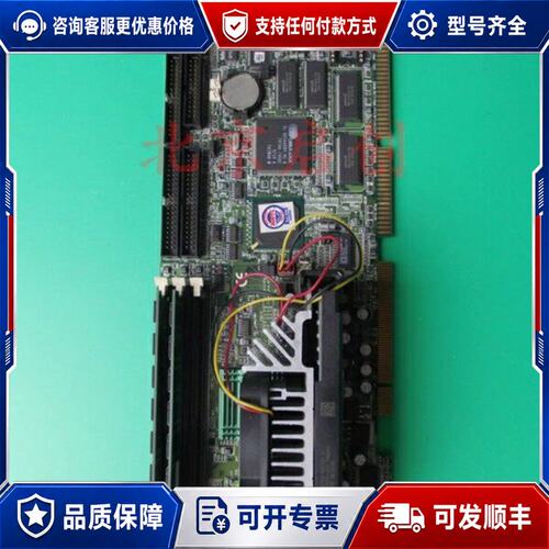 议价SBC-8173 SBC8173 REV.A3 全长C可维修