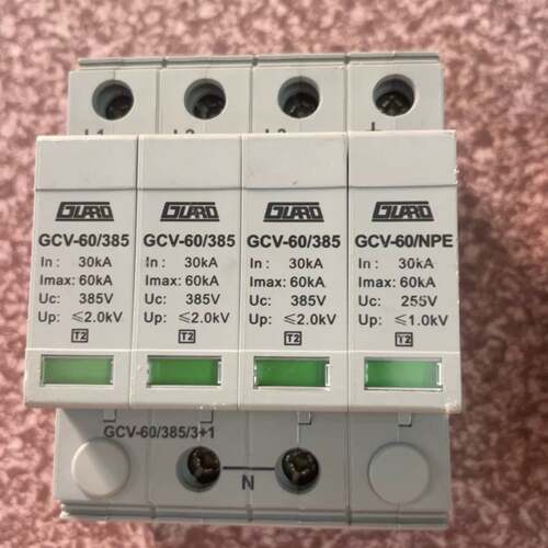 可维修高尔德GUARD GCV-60/385 3pN 60KA议价