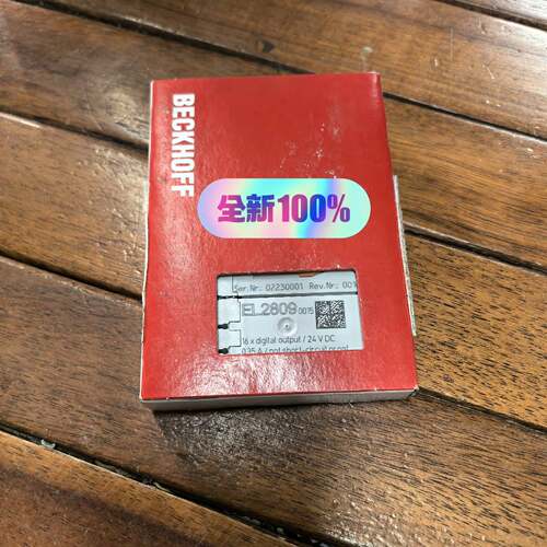 可维修倍福EL2809-0015模块，正品未拆封，16个数议价