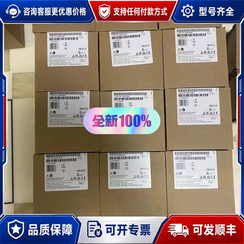 议价6ES7214-1AG40-0XB0 ：1699可维修