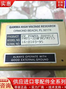 议价PMT1-2.5N/DC/M715