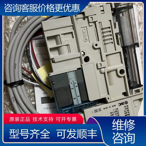 议价真空发生器ZK2A07K5ALA-06ZK2可维修