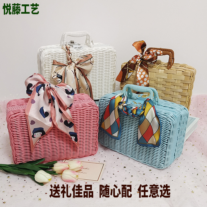 手提箱结婚礼物收纳大中小号礼盒
