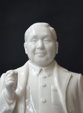 雕像摆件德化白瓷镇宅现代邓小平