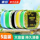 Бальзам для авто, духи, высококлассная парфюмированная аромотерапия с легким ароматом, стойкий легкий аромат