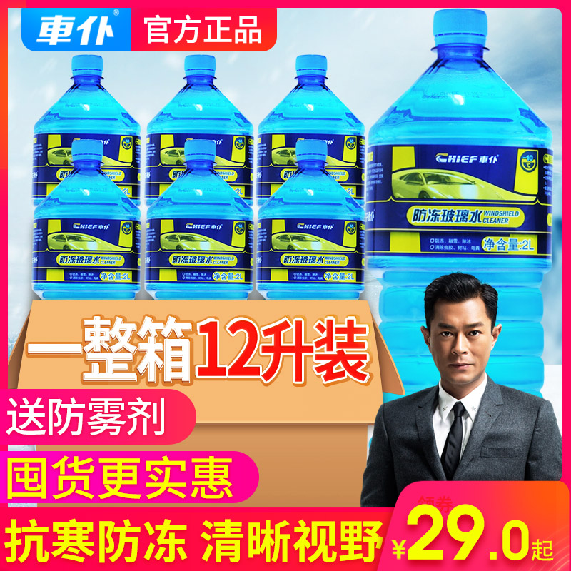 网友分享在meiguo.com上的图片