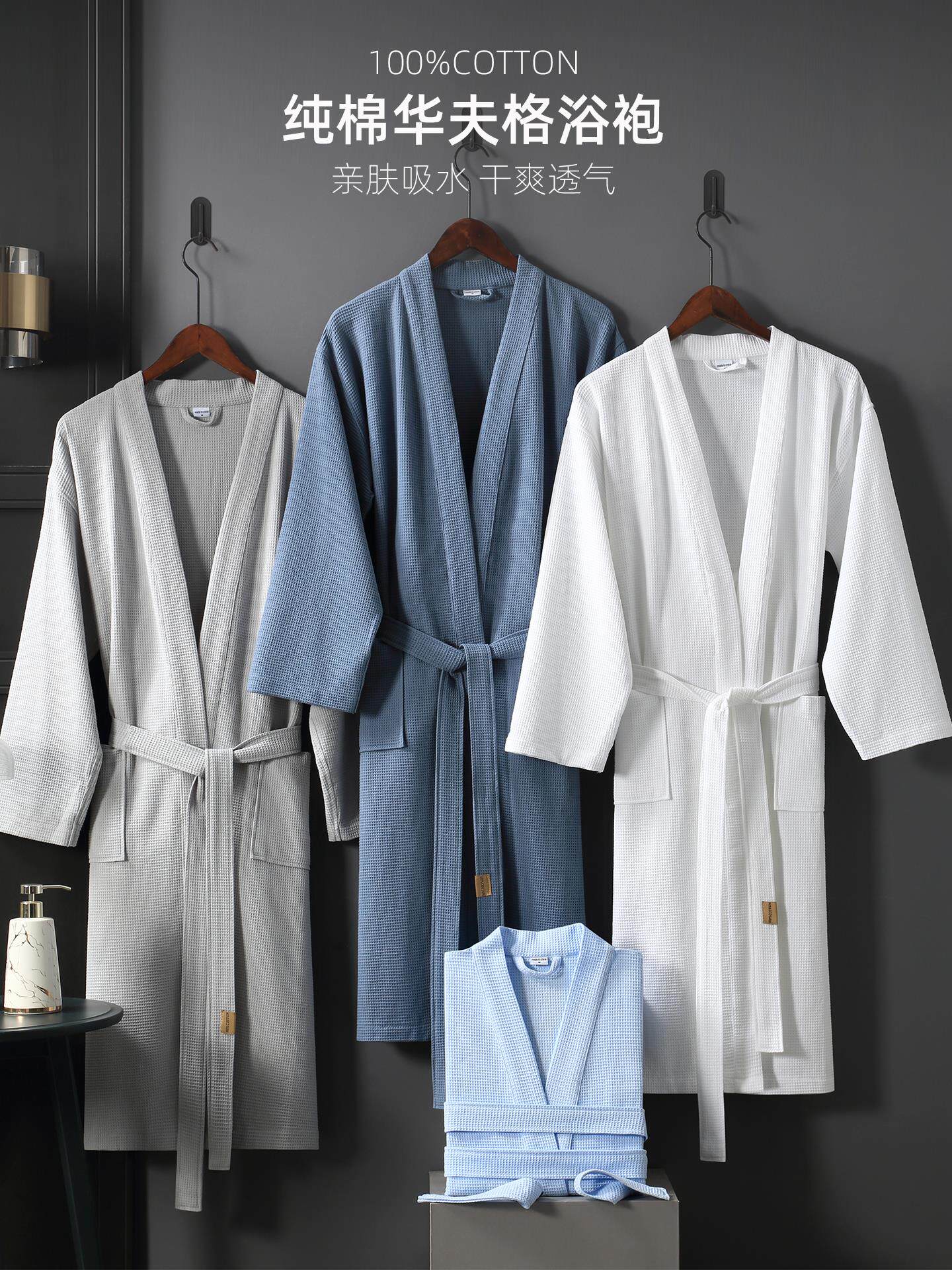 酒店纯棉浴袍吸水速干男女成人洗澡浴衣2025新款夏季睡袍四季通用