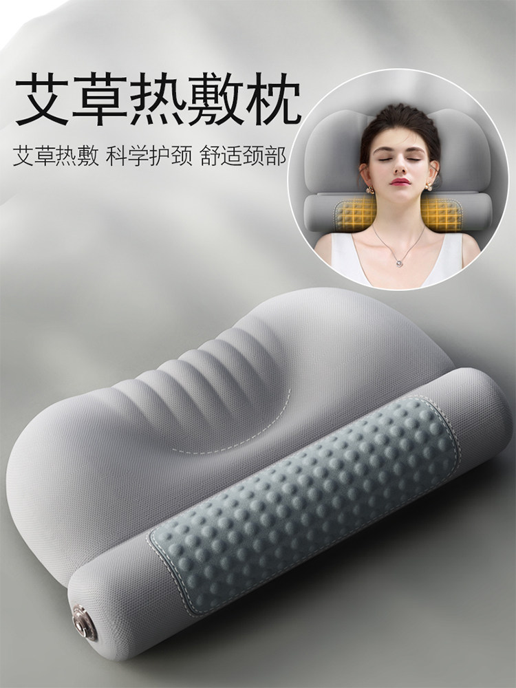 艾草热敷颈椎枕头护劲椎助睡眠睡觉用圆柱加热护颈枕记忆棉艾灸枕