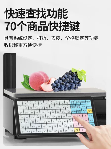 Товары от 百岑办公专营店