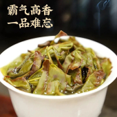 邓大沿漳平水仙茶2025年秋茶兰花香口粮茶乌龙茶清香型浓香手工茶