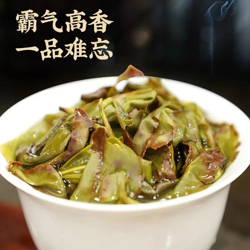 百年老字号邓大沿茶厂店新茶优惠