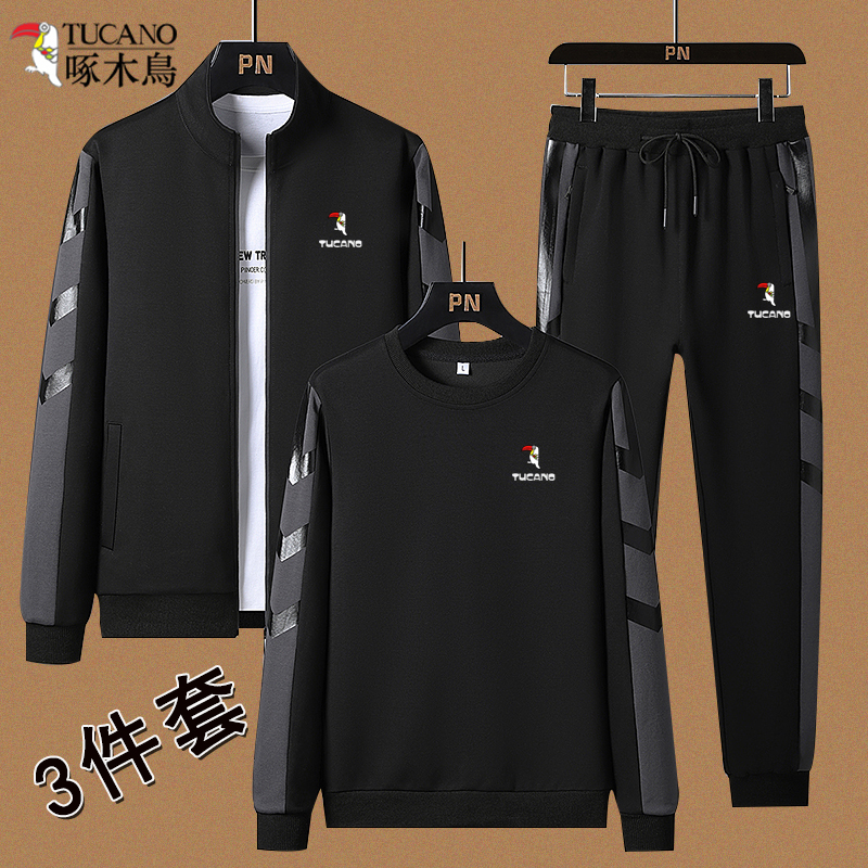 三件套运动服啄木鸟秋冬季
