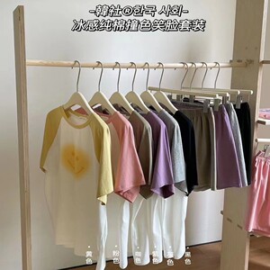 韩社冰感纯棉撞色笑脸家居服套装女夏季新款休闲宽松圆领短袖睡衣