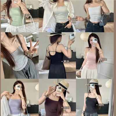 韩社基础款莱赛尔蕾丝一体杯懒人吊带背心女舒适细带纯色美背内搭