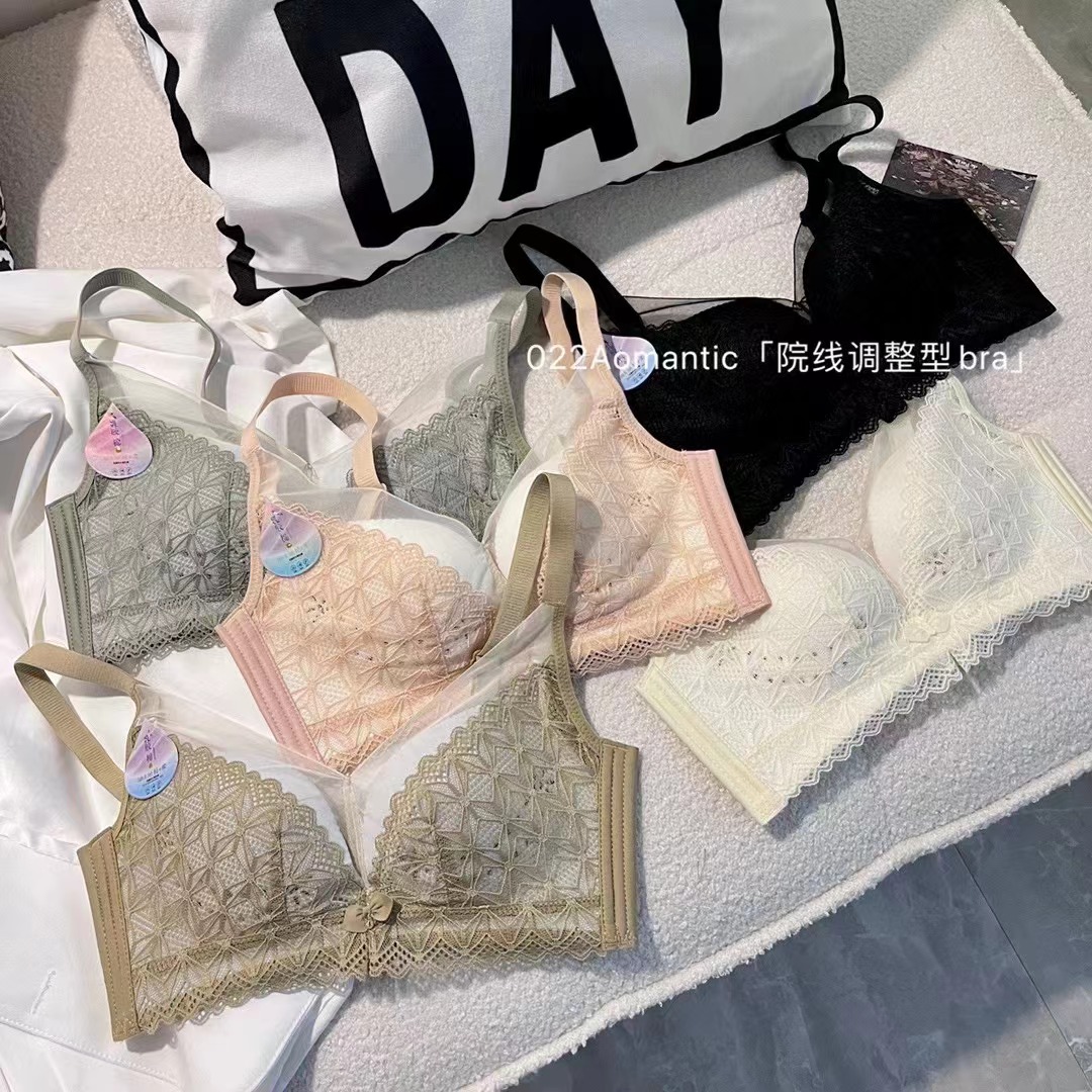 院线调整型bra蕾丝内衣女舒适无钢圈超薄杯四排扣收副乳聚拢文胸