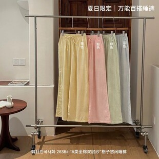 2636#韩社A类全棉双层纱格子悠闲睡裤女春夏舒适休闲宽松百搭长裤
