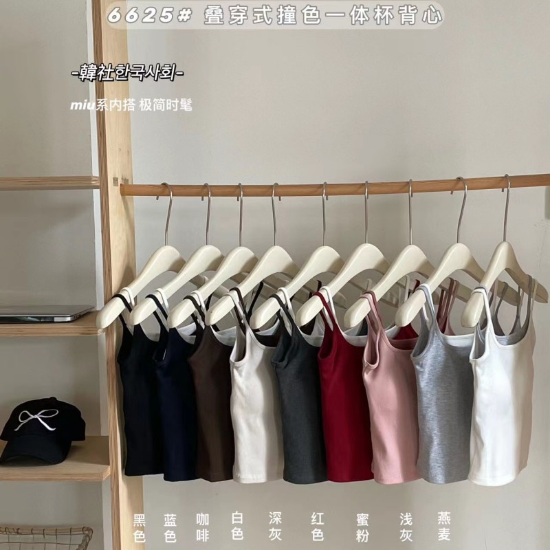 韩社叠穿式撞色一体杯背心女春夏舒适修身纯色内搭吊带美背上衣