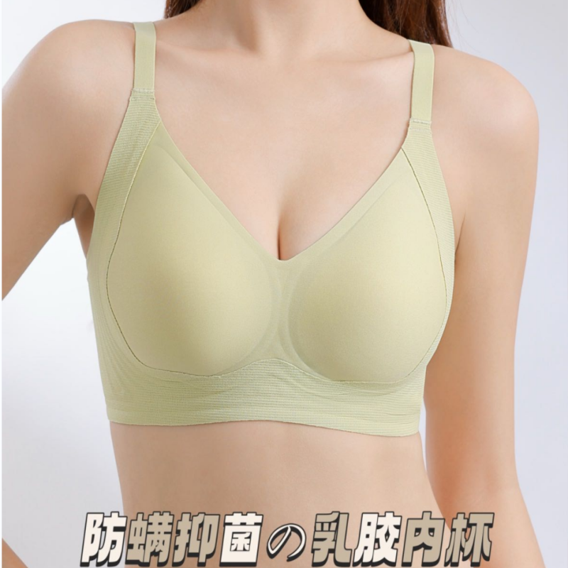 果冻条承托提拉聚拢无痕内衣女舒适无钢圈3D立体固定杯收副乳文胸