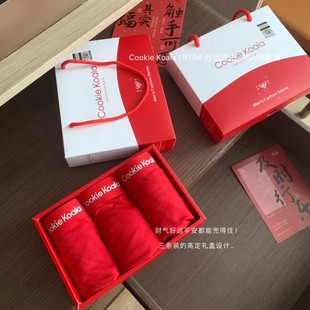 舒适莫代尔中腰无痕平角裤 红色内裤 好运兜底男士 Cookiekoala879