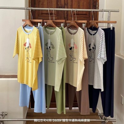 2608#韩社撞色卡通狗纯棉家居服套装女舒适宽松短袖纯色圆领睡衣