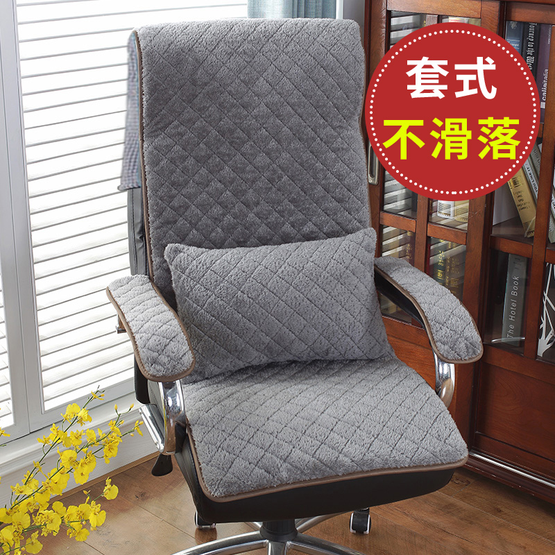 冬季压缩棉加厚毛绒坐垫