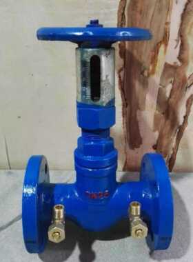 KPF-16C大连式流量平衡阀流量调节阀铸钢法兰平衡阀DN325080