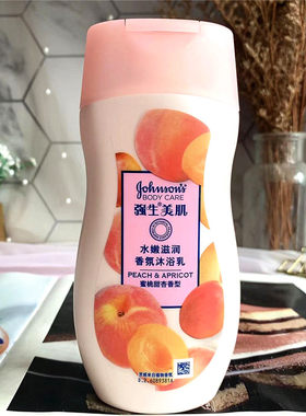 强生美肌水嫩滋润香氛沐浴乳